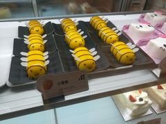 小蜜蜂-BreadTalk面包新语·烘焙蛋糕(高德置地春广场店)