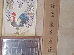 -胡氏古民居建筑