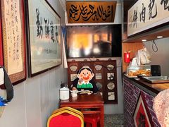 -张记酱牛肉(虎坊桥店)
