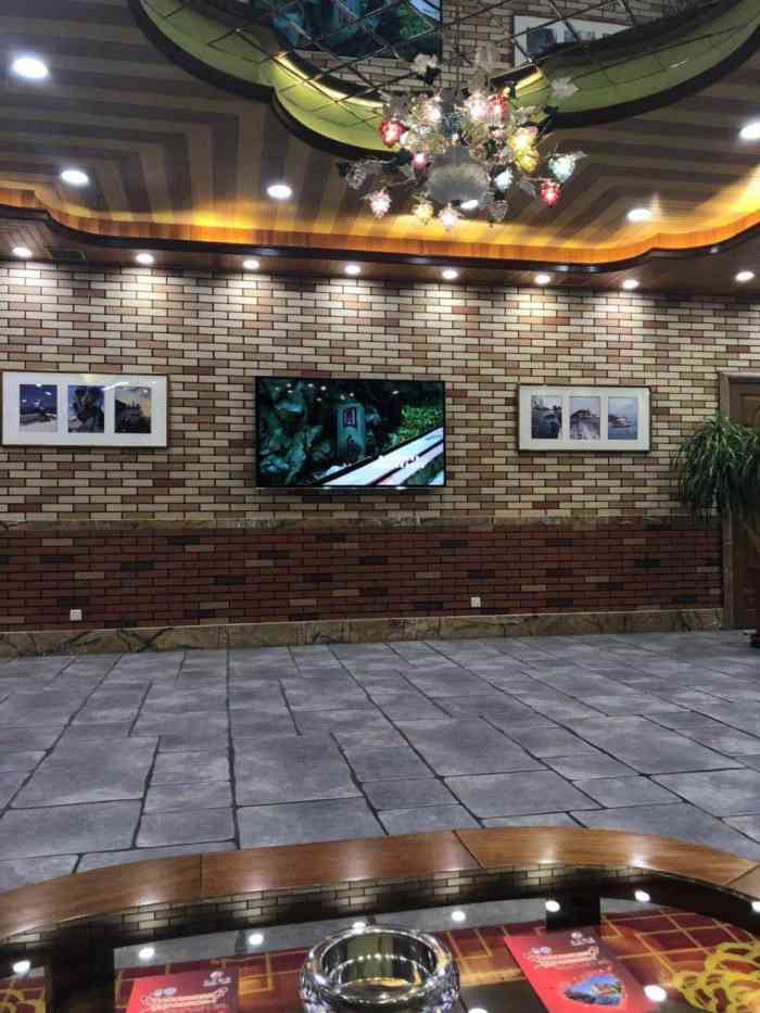 红星渔村(将军石店)-"且把红醪尝紫蟹,何须白发对黄花.我是一名.