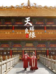 -花漾摄影优选工作室(东莞原创作品店)