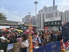-珠海拱北口岸