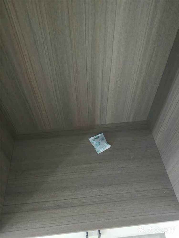 如何有效去除新房甲醛？