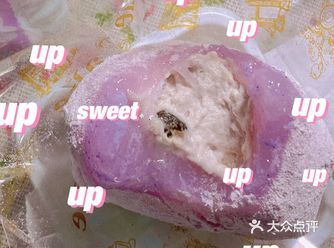 春天是什么味道？ 风里夹杂青草的香气