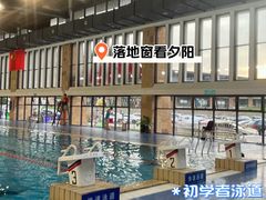 -李宁体育园