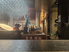 -香港财记(汇励99城市公园店)