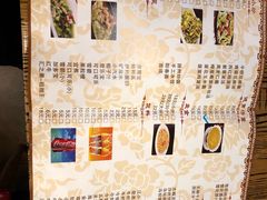 -欧记轩龙虾·私房菜(A店)
