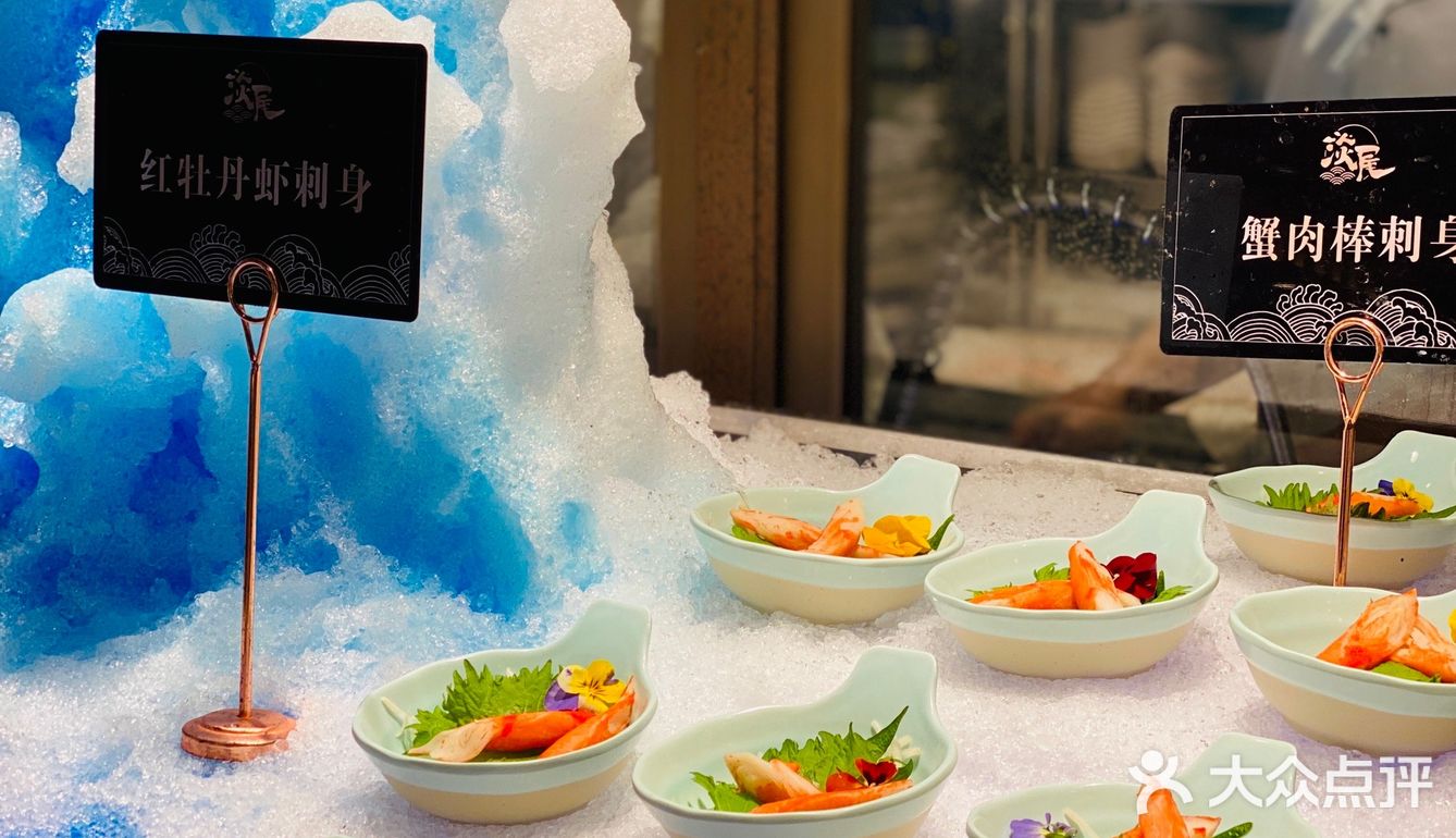 华丽丽的海鲜大餐，全部无限量畅点畅吃