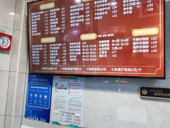 -伍湛记 · 广州老字号(龙津中路店)