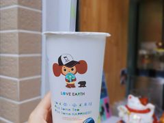 -TPLUS茶家(淮海店)