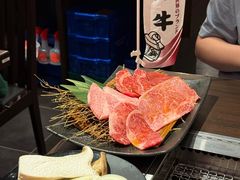 -俺的焼肉(銀座9丁目店)