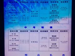 -定安游泳馆