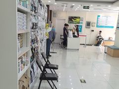 -美联众合动物医院·24h京西诊疗中心
