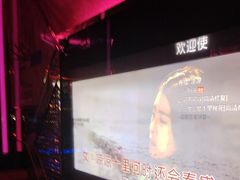 -唱客美食KTV量贩(日新路店)