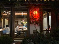 -鲤院·新中式美学·庭院餐厅(夫子庙店)