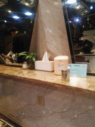 -PE SALON