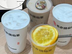 -书亦烧仙草(万家丽一店)