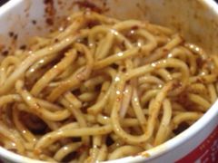 iphone_upload_pic-王萍面皮(桃园二巷店)
