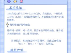 -研筑国际设计事务所(总店)