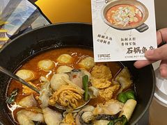 -肖记公安牛肉鱼杂馆·省级非物质文化遗产(江汉路直营店)