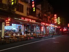 -临街徽菜馆·正宗黄山味