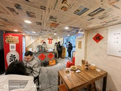 -阿福板凳面(观音桥店)