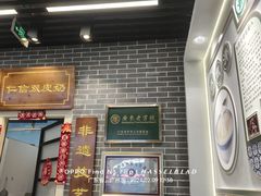 -仁信双皮奶(广州南站店)