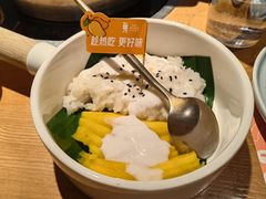 -生如夏花泰式火锅(鹭洲里店)