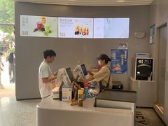 -喜茶(迪士尼小镇DP店)