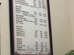 -脊艾堂推拿·艾灸(美年广场店)