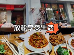 -赤宴·川菜(玉林店)