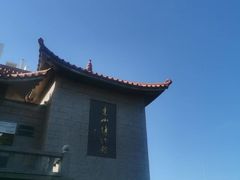 -东山风动石景区