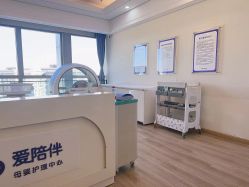 -爱陪伴一对一月子中心(融侨店)