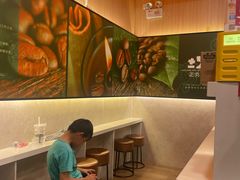 -正负二度C(东城万达店)