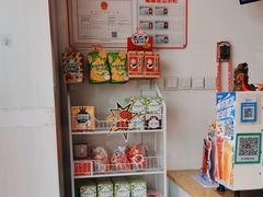 -蜜雪冰城(新东城商业广场店)
