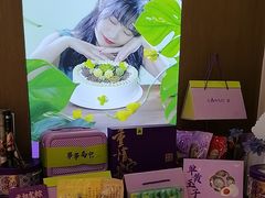 -GANSO元祖食品(金菊路店)