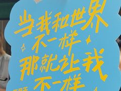 -星巴克(厦门SM新生活广场店)