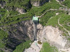 -山西壶关太行山大峡谷旅游景区