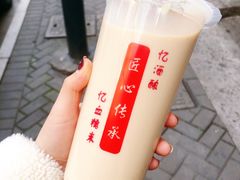 -阿姨奶茶专卖(舌涧道杭州惠民路创始店)