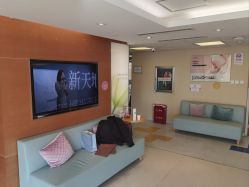 -杭州贝瑞斯美华妇儿医院·早孕·产检·儿科