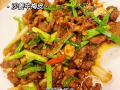-巫记鸡饭店