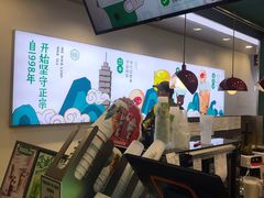 -仙雨林·奶茶鲜果茶(书院巷店)