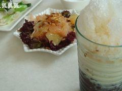 超多红豆~-衡山汇·高级粤菜(霄云路店)