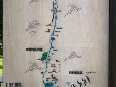 导游图-穹窿山景区