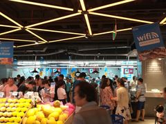 -盒马鲜生(大成店)