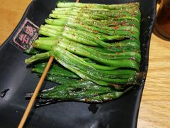 烤韭菜-云晓光头烧烤吧(新大陆广场店)