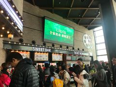 -北京清河万象汇