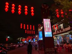 -靖西锦绣古镇景区