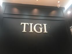 -TIGI英国美发沙龙
