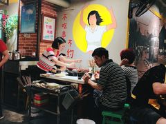 -钢管厂歆瑞源油卤串串香(春熙路太古里店)